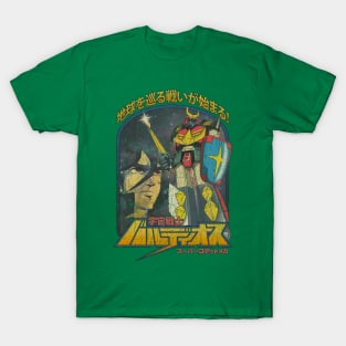 Space Warrior Baldios: Battle For Earth 1980 T-Shirt